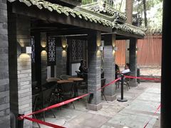 -星巴克(成都锦里店)