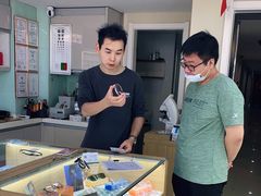 -视野联行眼镜·蔡司·控优点授权(长白万象汇店)