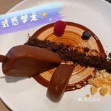 放假的仪式感从自助开始