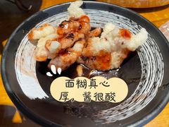 梅子酱锅包肉-95号酱骨·一块豆腐(展春园西路店)
