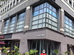 -中粮·祥云小镇
