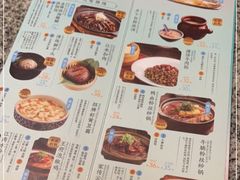 -南京大牌档(龙湖长楹天街店)