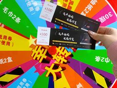 -鲨鱼皮汽车凹陷玻璃修复(静安店)