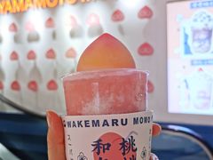 -和气桃桃(宏伊广场店)