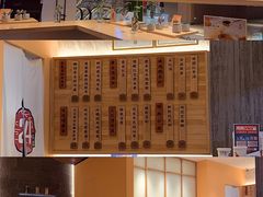 菜单-炖物24章·顺时轻养茶(黄龙店)