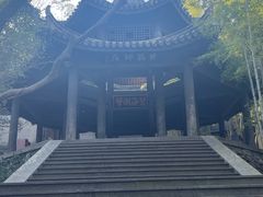 -桃花岛风景旅游区