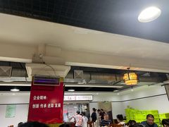 -石饮红星包子(中山路店)