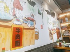 -乾厨府(乌山西路金樽店)
