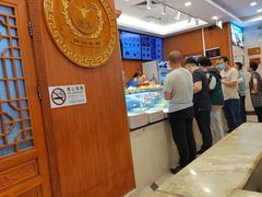 -丝路伊兰·兰州牛肉面(牛街总店)