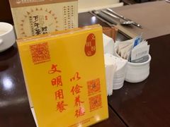-五洲咖啡厅(五洲大酒店)
