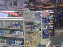 -嗨特购HitGoo(西站食宝街店)