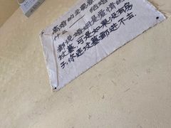 -先启半步颠·川菜小炒