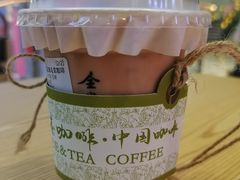 -鹊茶咖啡•新中式(深圳首店)