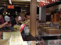 -功德林(南京西路店)