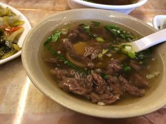 -好成财牛排馆(涂门街总店)