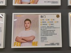 -FEELINGME乐刻私教馆·健身(大融城店)