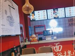 大堂-五爷拌面(中信城店)