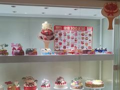 -味多美蛋糕(东直门店)