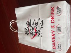 -君之狮子山·轻糖烘焙(松江印象城店)