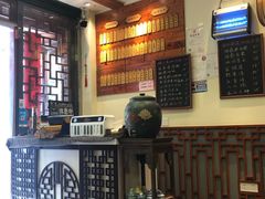 大堂-金杨拉面王(杨南路店)