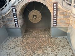 -红螺寺