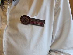 -海底捞火锅(南京红山常发广场店)