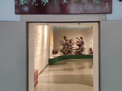 -吉林市博物馆
