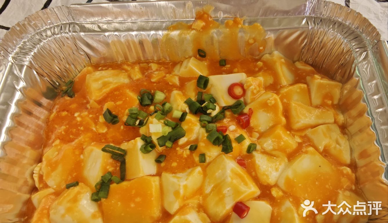 头牌鹤岗小串零元探店体验