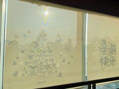 -帝京日语(春熙路旗舰校区)