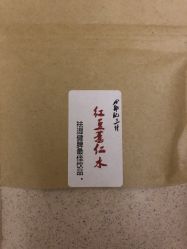 -肥三针腧穴瘦身馆