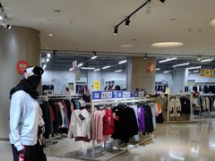 -BIGOFFS 超级折扣(仁恒伊势丹店)