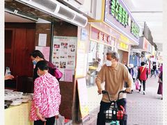-惠爱餐厅