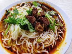 -尝回头贵阳牛肉米粉(中和店)