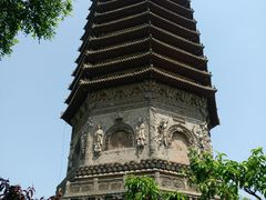 -玲珑塔公园