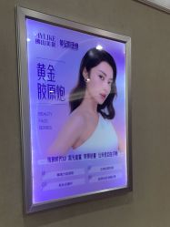 -美莱医疗美容医院