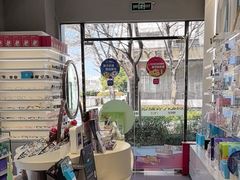 -一代眼镜·蔡司配镜(浦东大拇指广场店)