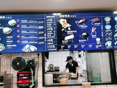 -魏家凉皮(十里河店)