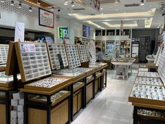 -美式眼镜·授权蔡司.依视路.尼康.豪雅.明月(人民广场店)