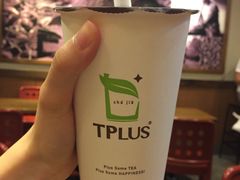 -TPLUS茶家(淮海店)