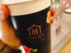-厝内小眷村(西单大悦城店)