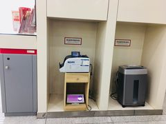 -招商银行(北京东城支行)