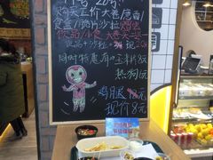 -CHEESE TACO搬砖客(凯德店)