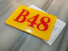-芬芳甜品(同福路店)