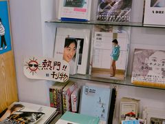 -风雨书店(下城店)
