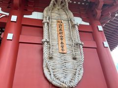 -浅草寺