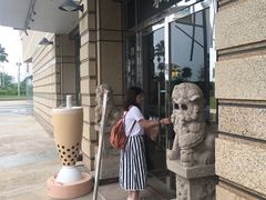 -春水堂人文茶馆(高雄梦时代店)