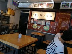 -裕兴记·三虾面(西北街总店)
