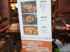 -武松家(丰益桥店)