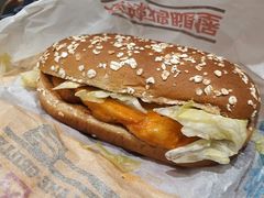 -汉堡王(西铁营万达店)