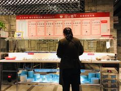 水产区-前门后头老北京铜锅涮肉·京味菜·烤鸭(伊藤洋华堂店)